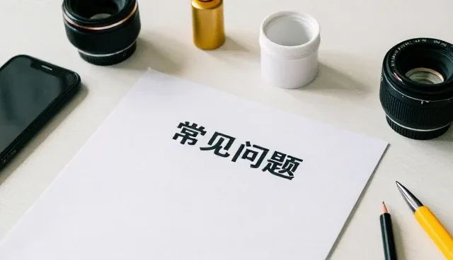 配件供应服务在设备租赁中的应用分析